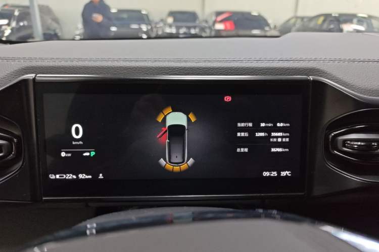 Used Nio ES8 2020 450 km Range 7-Seater Version Instrument Cluster