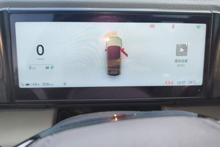 Used Nio ES8 2020 450 km Range 7-Seater Version Instrument Cluster