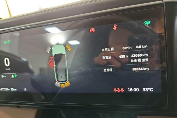 Used Nio ES8 2020 485 km Signature Edition 7-Seater Version Instrument Cluster