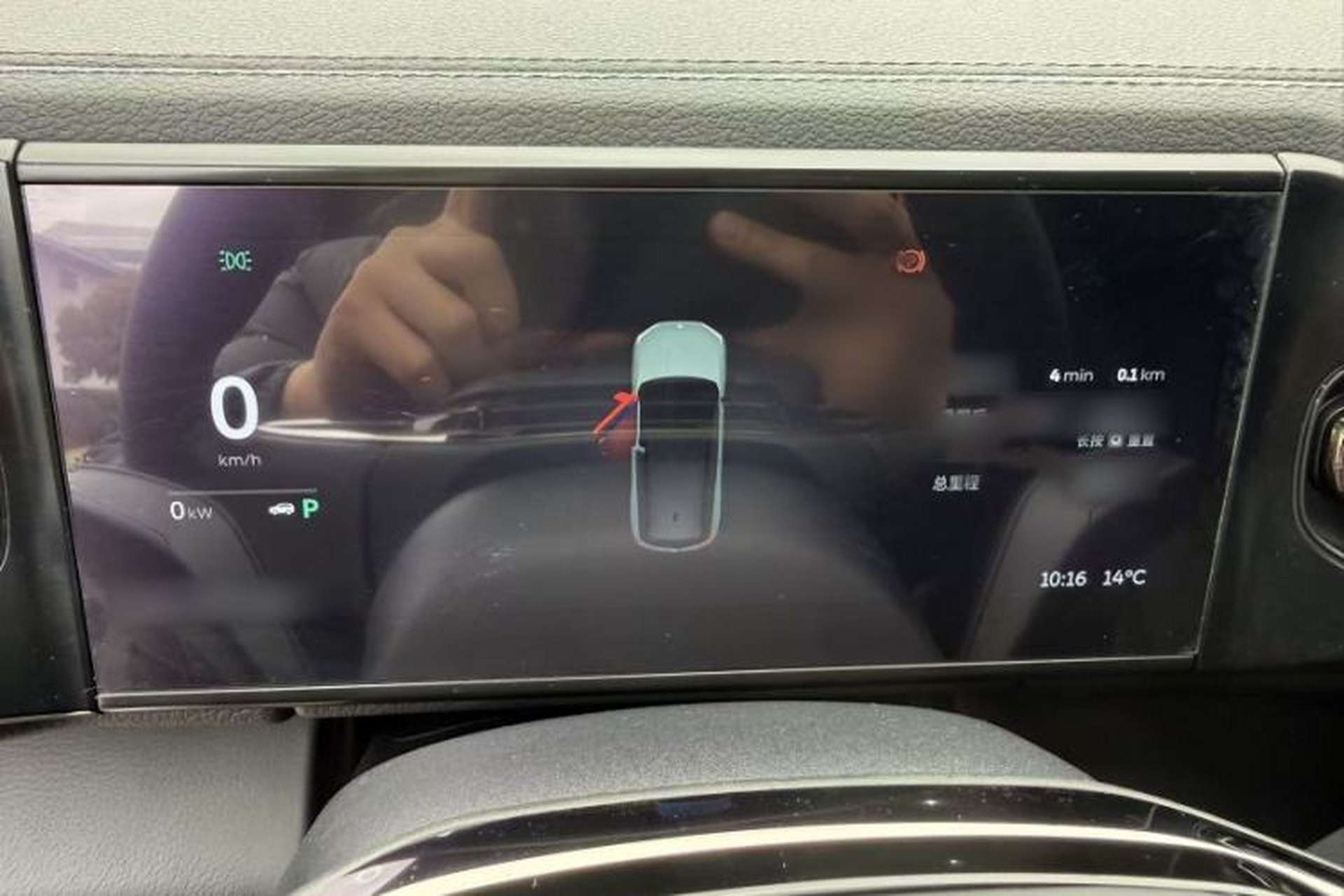 Used Nio ES8 2020 580 km Range Six-Seater Version Interior 2