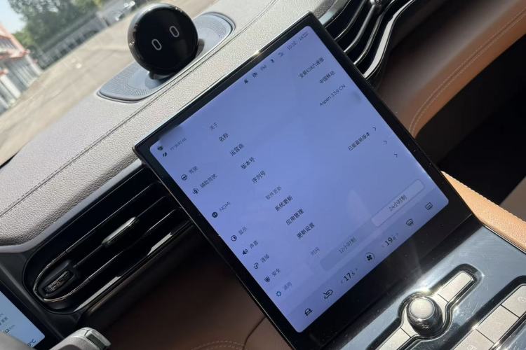 Used Nio ES8 2020 580 km Range Six-Seater Version Interior 3