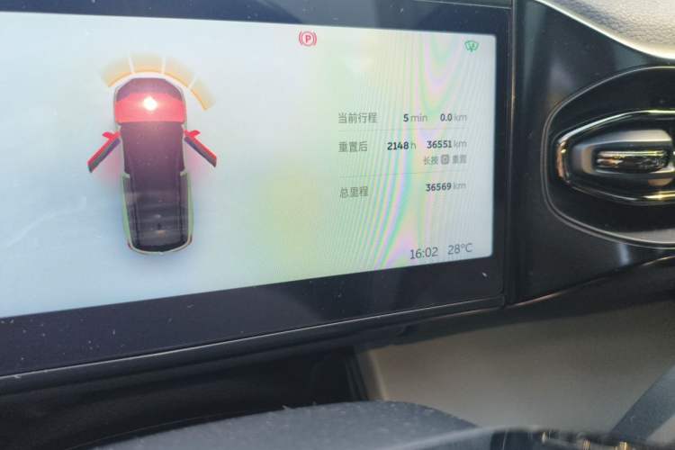 Used Nio ES8 2020 450 km Range 7-Seater Version Odometer Close Up