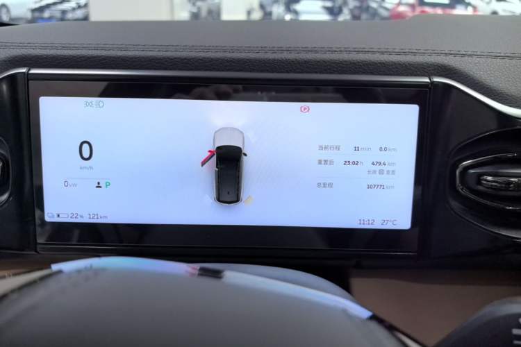 Used Nio ES8 2020 580 km Range Six-Seater Version Instrument Cluster