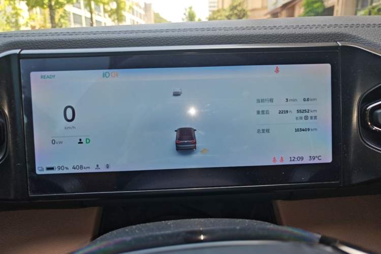 Used Nio ES8 2020 450 km Range 6-Seater Version Instrument Cluster