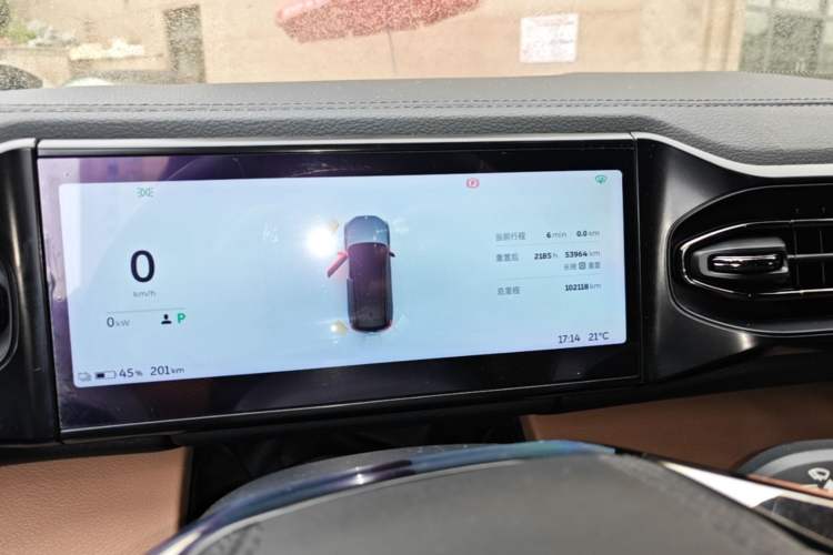 Used Nio ES8 2020 450 km Range 6-Seater Version Instrument Cluster