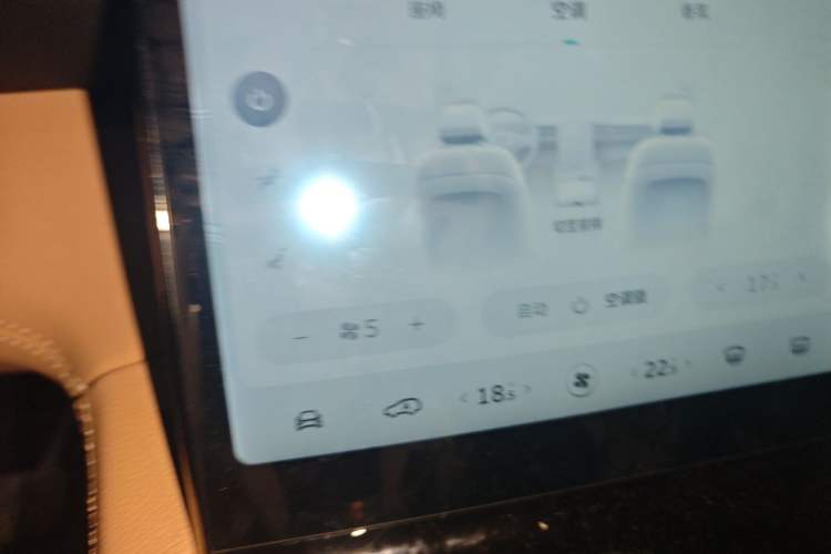 Used Nio ES8 2020 415 km Range 6-Seater Version Audio And AC Panel