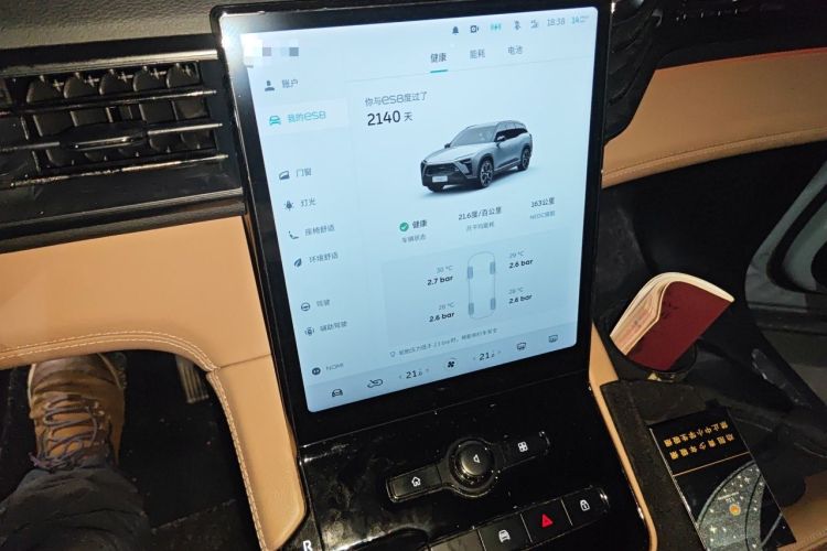 Used Nio ES8 2020 415 km Range 6-Seater Version Audio And AC Panel