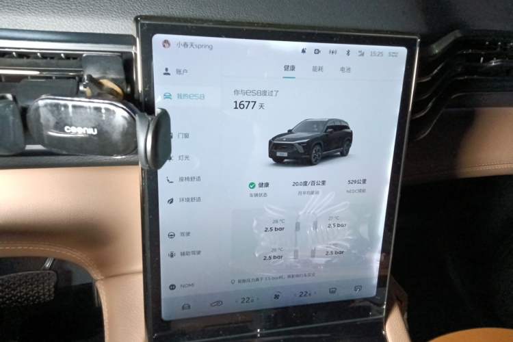 Used Nio ES8 2020 580 km Range Six-Seater Version Audio And AC Panel