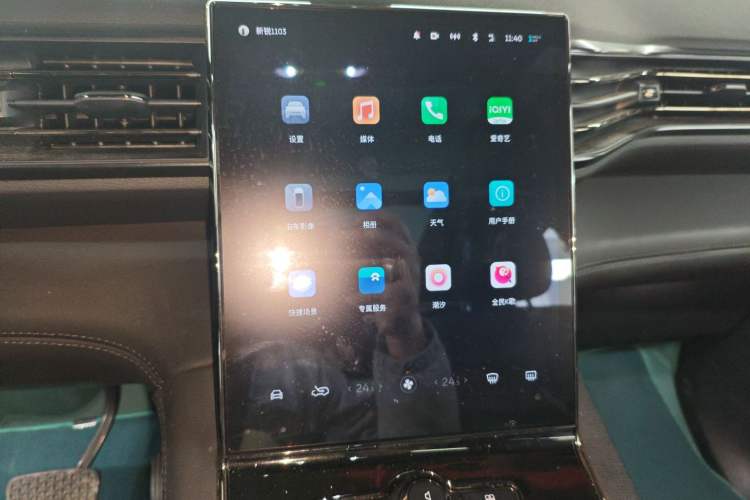 Used Nio ES8 2020 415 km Range 6-Seater Version Audio And AC Panel