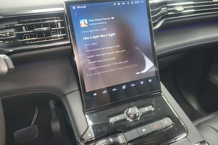 Used Nio ES8 2020 415 KM Signature Edition 7-Seater Version Audio And AC Panel