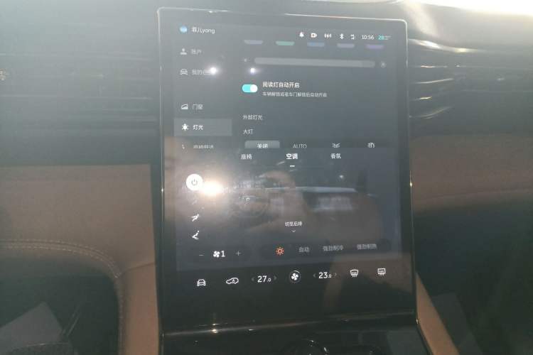 Used Nio ES8 2020 415 km Range 6-Seater Version Audio And AC Panel