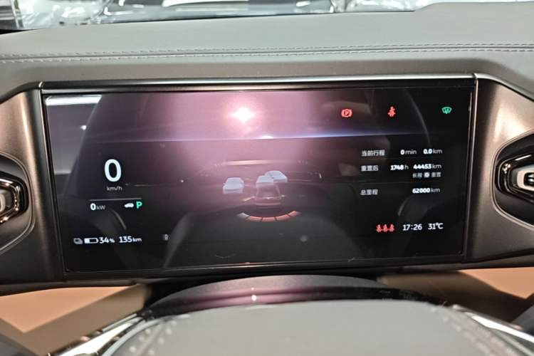 Used Nio ES8 2020 415 KM Signature Edition 7-Seater Version Instrument Cluster