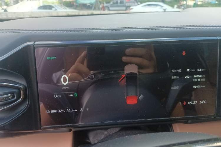 Used Nio ES8 2020 415 km Signature Edition 6-Seater Version Instrument Cluster