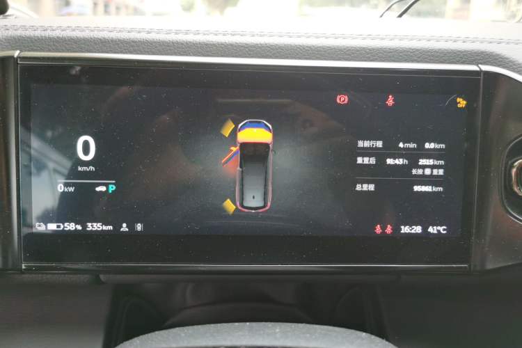 Used Nio ES8 2020 415 km Signature Edition 6-Seater Version Instrument Cluster