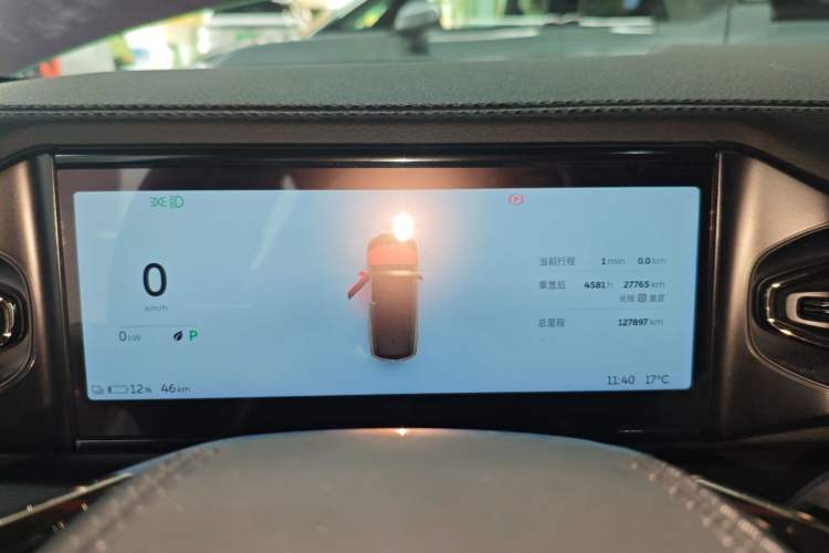 Used Nio ES8 2020 415 km Range 6-Seater Version Instrument Cluster