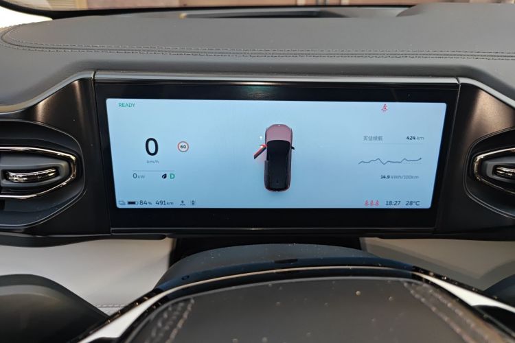 Used Nio ES8 2020 580 km Signature Edition 7-Seater Version Instrument Cluster