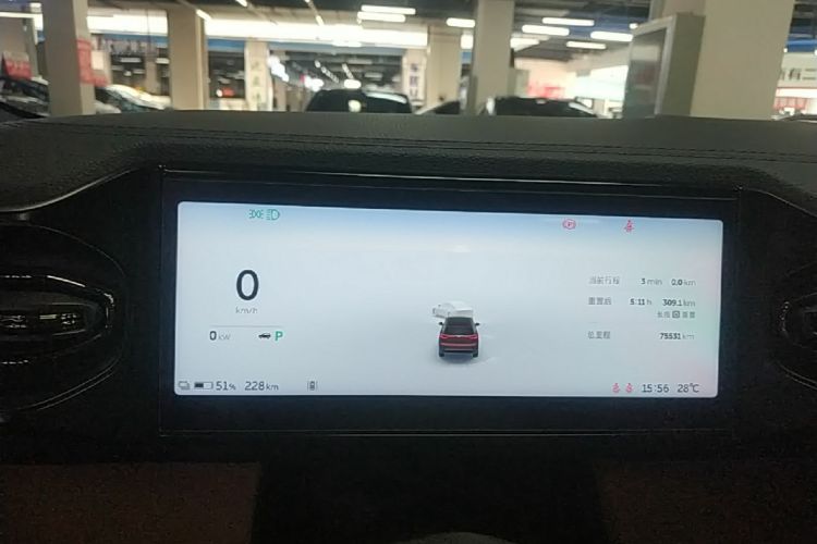 Used Nio ES8 2020 415 km Range 6-Seater Version Instrument Cluster