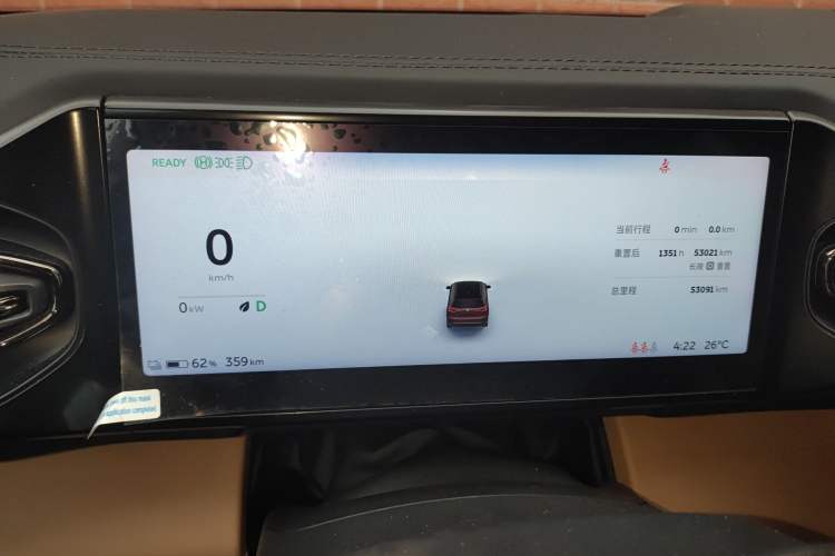 Used Nio ES8 2020 580 km Signature Edition 7-Seater Version Instrument Cluster