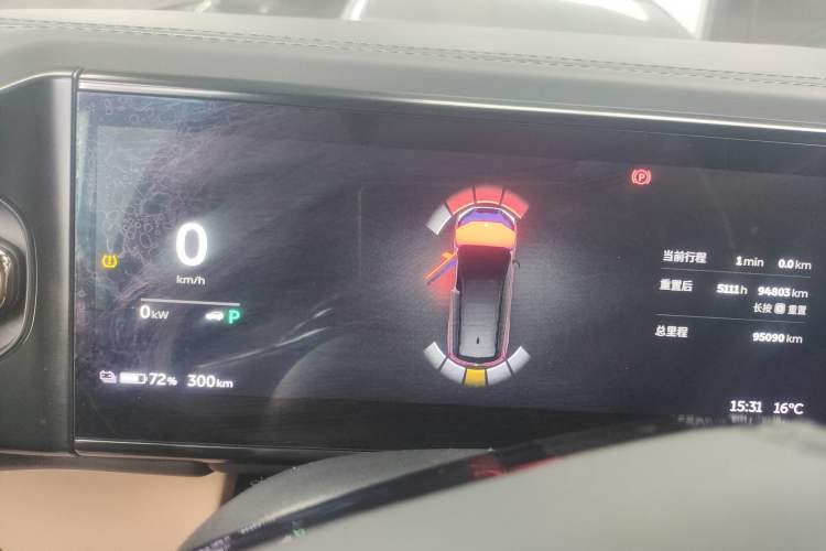Used Nio ES8 2020 415 km Signature Edition 6-Seater Version Instrument Cluster