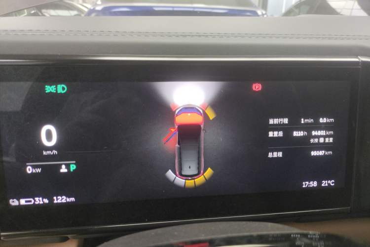 Used Nio ES8 2020 415 km Signature Edition 6-Seater Version Instrument Cluster