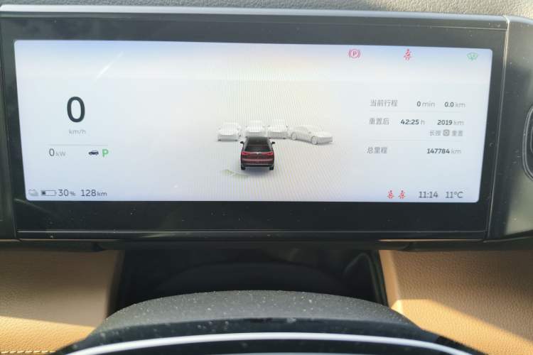 Used Nio ES8 2020 415 km Range 6-Seater Version Instrument Cluster