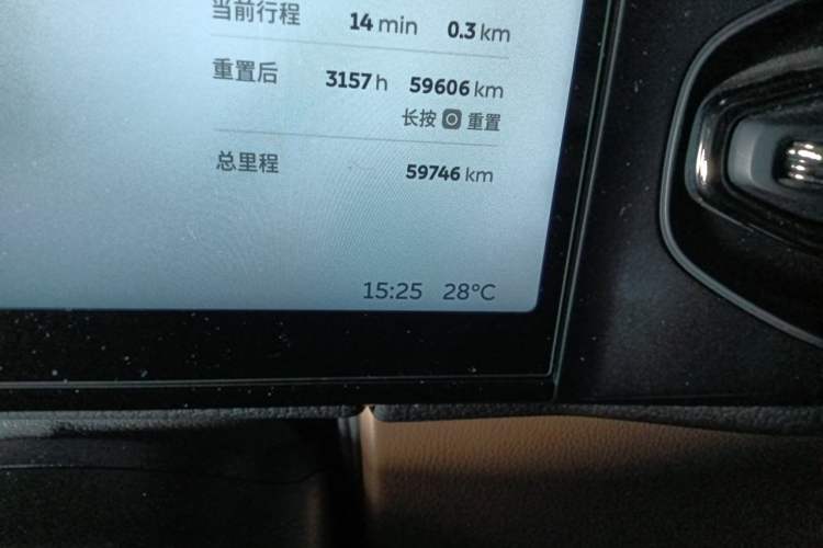 Used Nio ES8 2020 580 km Range Six-Seater Version Odometer Close Up