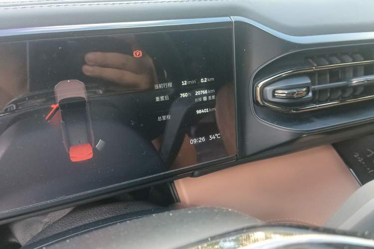 Used Nio ES8 2020 415 km Signature Edition 6-Seater Version Odometer Close Up