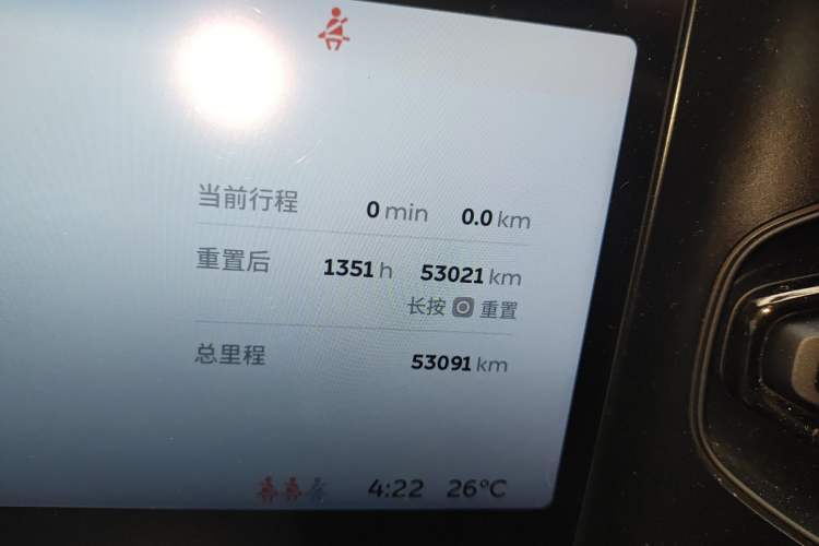 Used Nio ES8 2020 580 km Signature Edition 7-Seater Version Odometer Close Up