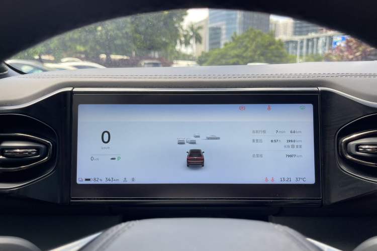 Used Nio ES8 2020 415 km Signature Edition 6-Seater Version Odometer Close Up