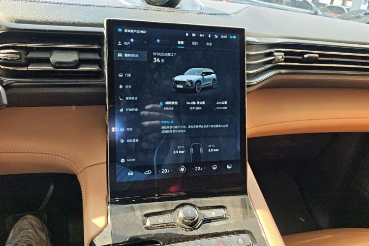 Used Nio ES8 2020 415 km Range 6-Seater Version Audio And AC Panel
