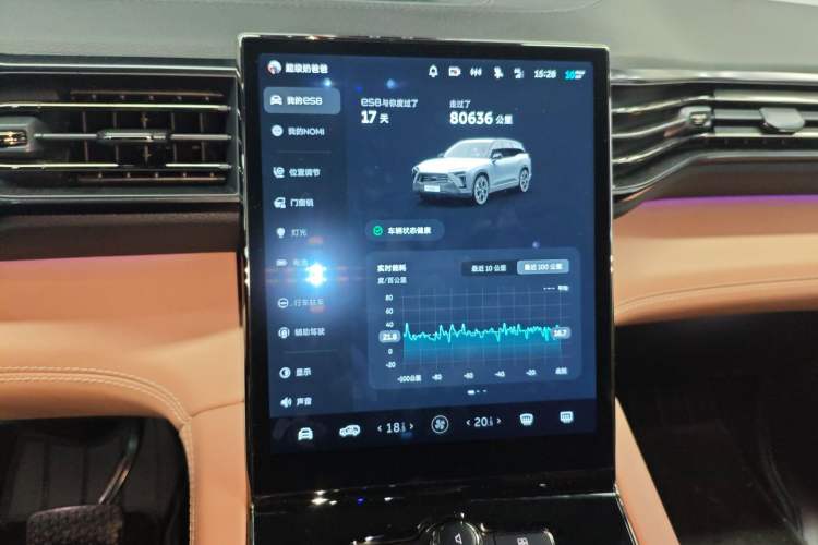 Used Nio ES8 2020 580 km Range Six-Seater Version Audio And AC Panel