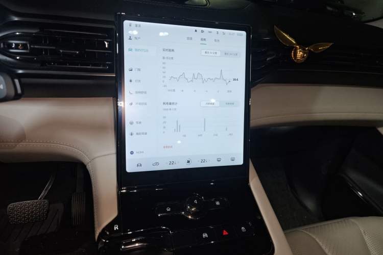 Used Nio ES8 2020 580 km Range Signature Edition Six-Seater Version Audio And AC Panel