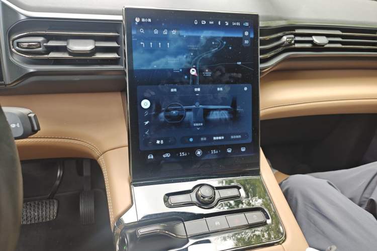 Used Nio ES8 2020 450KM Signature Edition Six-Seater Version Audio And AC Panel