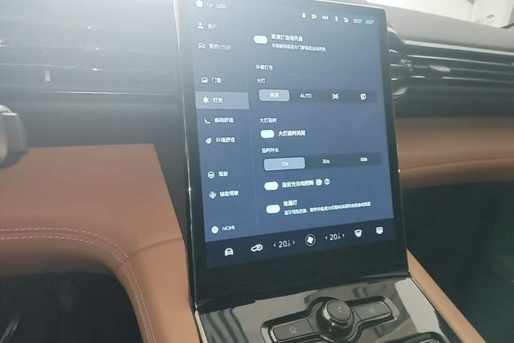 Used Nio ES8 2020 580 km Range Six-Seater Version Audio And AC Panel