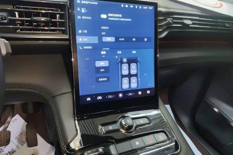 Used Nio ES8 2020 415 km Range 6-Seater Version Audio And AC Panel