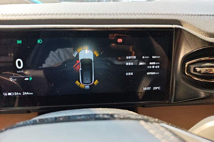 Used Nio ES8 2020 415 km Range 6-Seater Version Instrument Cluster