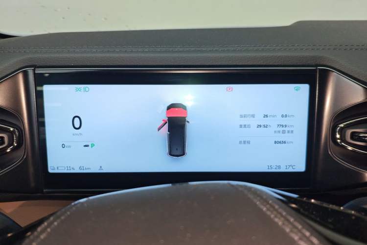Used Nio ES8 2020 580 km Range Six-Seater Version Instrument Cluster