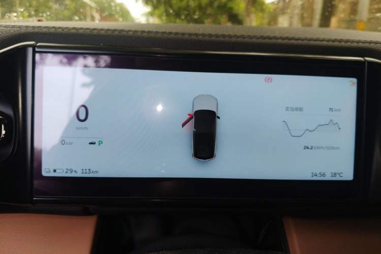 Used Nio ES8 2020 415 km Range 6-Seater Version Instrument Cluster