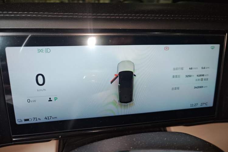 Used Nio ES8 2020 580 km Range Signature Edition Six-Seater Version Instrument Cluster