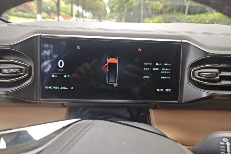 Used Nio ES8 2020 450KM Signature Edition Six-Seater Version Instrument Cluster