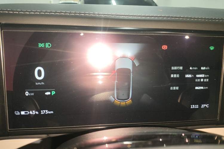 Used Nio ES8 2020 415 km Signature Edition 6-Seater Version Instrument Cluster