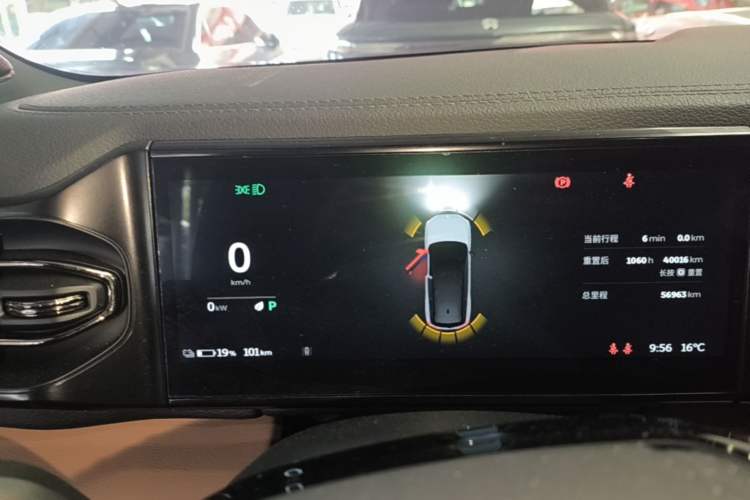 Used Nio ES8 2020 580 km Range Six-Seater Version Instrument Cluster
