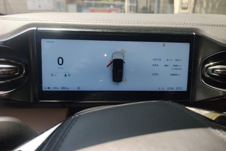 Used Nio ES8 2020 415 km Range 6-Seater Version Instrument Cluster