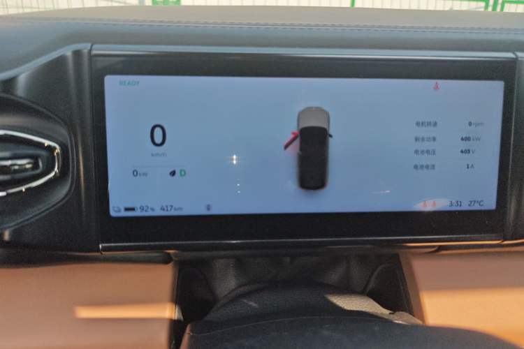Used Nio ES8 2020 415 km Signature Edition 6-Seater Version Instrument Cluster