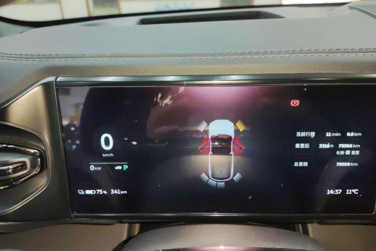 Used Nio ES8 2020 415 km Range 6-Seater Version Instrument Cluster
