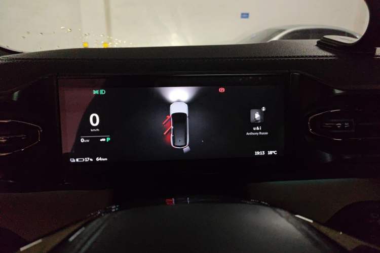 Used Nio ES8 2020 415 km Range 6-Seater Version Instrument Cluster