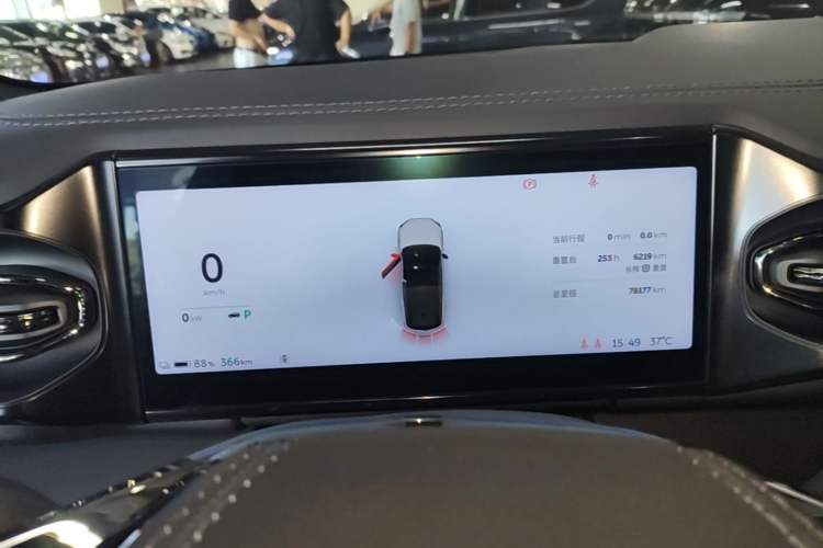 Used Nio ES8 2020 415 km Signature Edition 6-Seater Version Instrument Cluster