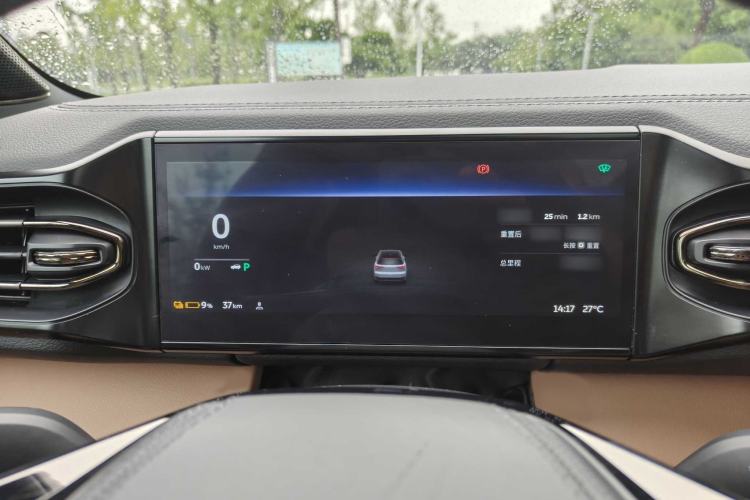 Used Nio ES8 2020 415 km Range 6-Seater Version Interior 7