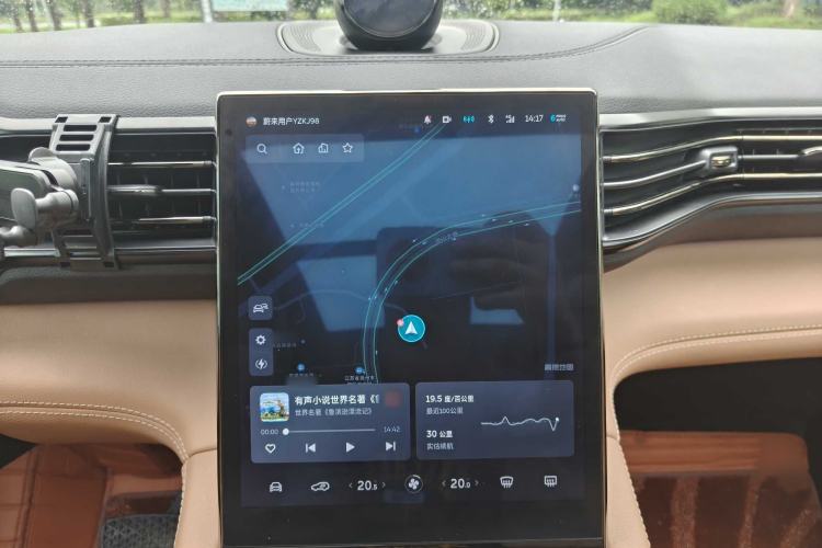 Used Nio ES8 2020 415 km Range 6-Seater Version Interior 8