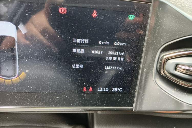 Used Nio ES8 2020 450 km Range 6-Seater Version Odometer Close Up